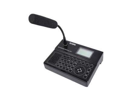 雙向?qū)χv尋呼麥克風(fēng)